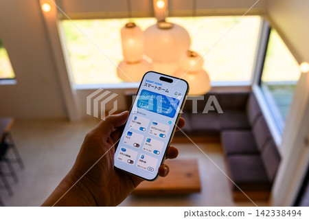 Controlling your smart home with your smartphone Controlling your smart home with your smartphone 142338494