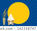 An illustration of the moon view 142338747