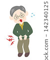 A senior man clutches his stomach, suffering from abdominal pain. 142340125