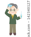A senior man with a fever holds an ice pack and a thermometer. 142340127