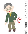 A senior man with his hands on his hips, suffering from back pain. 142340132