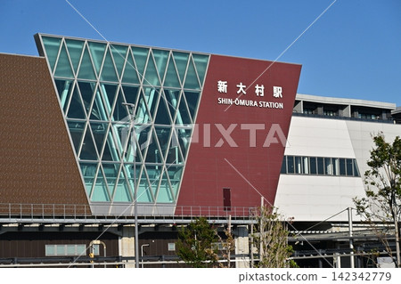 新大村站西口（佐佐波出口）（西九州新幹線，長崎縣大村市） 142342779