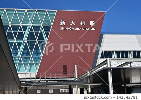 新大村站西口(佐佐波出口)(西九州新幹線,長崎縣大村市) 新大村站西口(佐佐波出口)(西九州新幹線,長崎縣大村市) 142342781