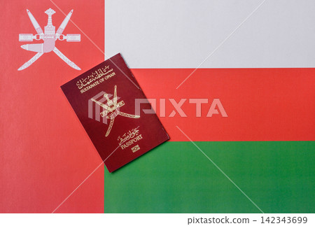 Oman, omani passport for travelling, flying and doing business. Omani document, id Oman, omani passport for travelling, flying and doing business. Omani document, id 142343699