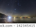 Winter starscape in Setouchi, rising Orion and the Winter Triangle 142345415