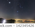 Winter starscape in Setouchi Orion and the Winter Triangle 142345426