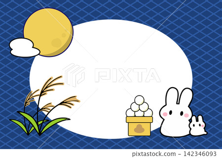 為觀賞十五夜滿月而設計的賞月相框，背景為群青色菱形圖案的日式設計。 142346093