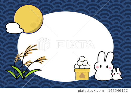 Moon-viewing frame for the Mid-Autumn Festival, hand-painted style seigaiha (wave pattern), navy blue. Moon-viewing frame for the Mid-Autumn Festival, hand-painted style seigaiha (wave pattern), navy blue. 142346152