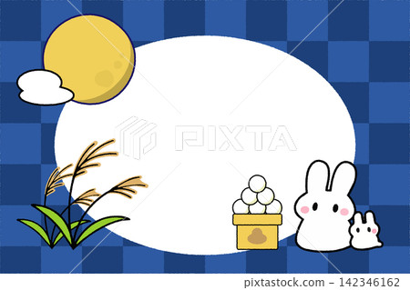 Moon-viewing frame for the Mid-Autumn Festival, checkered pattern, blue and light blue. Moon-viewing frame for the Mid-Autumn Festival, checkered pattern, blue and light blue. 142346162