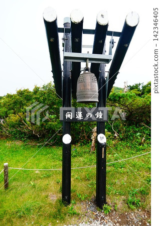 藏王索道 - 好運鐘 藏王索道 - 好運鐘 142346405