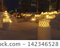 北海道小樽市：【小樽雪光路】手宮線會場、雪球燈籠路（側邊） 142346528