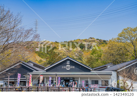 位於靜岡縣伊豆之國市倉屋鳴澤的反射爐產品中心丹南的風景 位於靜岡縣伊豆之國市倉屋鳴澤的反射爐產品中心丹南的風景 142349120