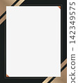 Luxury black and gold frame background with white blank space for certificate award diploma announcement card vector template 142349575