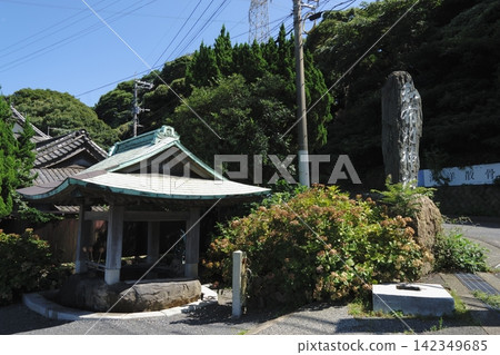 Entrance to Wakame Shrine Entrance to Wakame Shrine 142349685