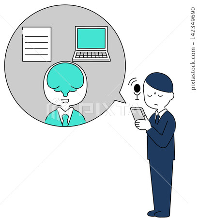 Businessmen who utilize AI assistants 142349690