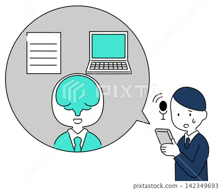 Businessmen who utilize AI assistants Businessmen who utilize AI assistants 142349693