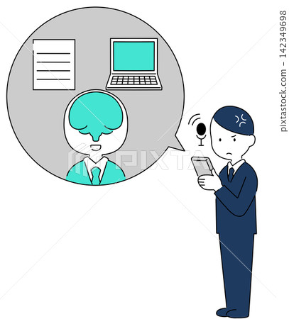 使用人工智慧助理的商人 使用人工智慧助理的商人 142349698