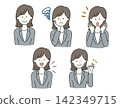 一套適用於商務場合的女性臉部表情。 142349715