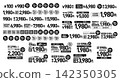 Japanese promotional design material set for price, sale, discount, and special offer displays. 142350305