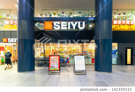 Tokyo, Kichijoji Sunroad Shopping Street, Seiyu supermarket Tokyo, Kichijoji Sunroad Shopping Street, Seiyu supermarket 142350315