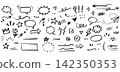 Hand drawn doodle element set with speech bubbles arrows hearts stars and decorative lines isolated on white background 142350353