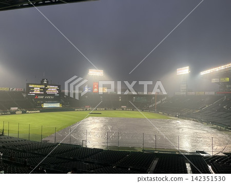 Hanshin Koshien Stadium in the rain Hanshin Koshien Stadium in the rain 142351530