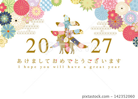 2027羊年新年賀卡模板，採用日式花卉圖案。 142352060