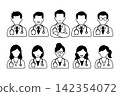 Male and female doctor medical/hospital icon set 142354072