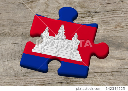 3D Flag on jigsaw puzzle pieces 142354225