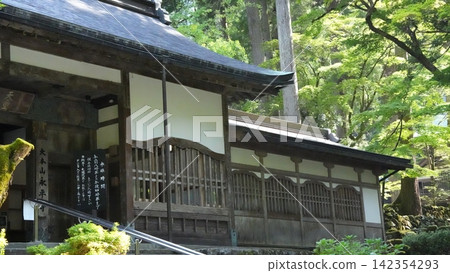 永平寺,曹洞宗總本山,正門 永平寺,曹洞宗總本山,正門 142354293