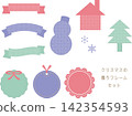 Simple and cute Christmas decoration frame set 142354593