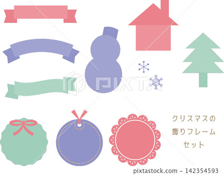 Simple and cute Christmas decoration frame set Simple and cute Christmas decoration frame set 142354593