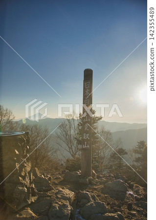 從雲取山徒步之旅中看到的景色 從雲取山徒步之旅中看到的景色 142355489