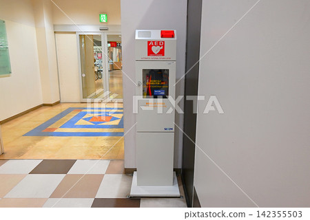 AED installation AED installation 142355503