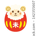 Year of the Sheep zodiac daruma illustration 142355607