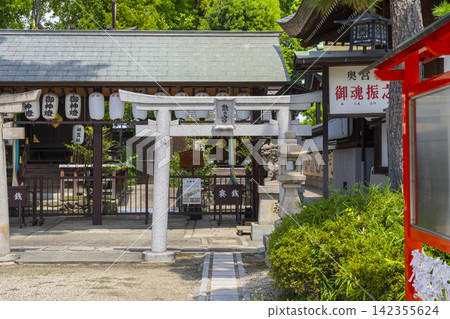 Abeno Shrine, Kuninomiya Abeno Shrine, Kuninomiya 142355624