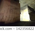The Oya Stone Museum features the fantastical remains of an underground Oya stone quarry. 142356822