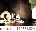 The Oya Stone Museum features the fantastical remains of an underground Oya stone quarry. 142356824