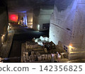 The Oya Stone Museum features the fantastical remains of an underground Oya stone quarry. 142356825