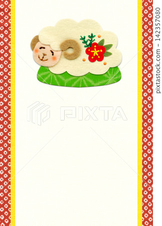 Cute sheep and pine, bamboo, and plum appliqué New Year's card / 2027, no text, vertical format Cute sheep and pine, bamboo, and plum appliqué New Year's card / 2027, no text, vertical format 142357080