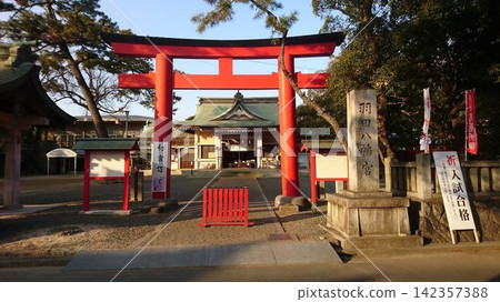 羽田八幡宮的鳥居和神社名牌!愛知縣豐橋市 羽田八幡宮的鳥居和神社名牌!愛知縣豐橋市 142357388