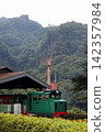迎著風，悠閒地遊覽群馬縣（柴油列車「阿普托君」在群馬縣山脈的映襯下顯得格外迷人）臼井峠鐵道文化村 142357984