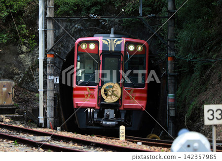 The Nankai Electric Railway's GRAN Tenku train running through the mountains of Koyasan (photographed in July 2026, just before Gokurakubashi Station). The Nankai Electric Railway's GRAN Tenku train running through the mountains of Koyasan (photographed in July 2026, just before Gokurakubashi Station). 142357985