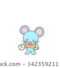 A baby mouse holding a diaper in its hand. 142359211