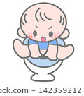 A cheerful baby sitting on the toilet by herself - Toilet training 142359212