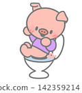 A cheerful baby piglet sits on the toilet by itself, smiling. Toilet training. 142359214