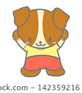 A lively puppy in a yellow outfit raises both paws in joy. 142359216