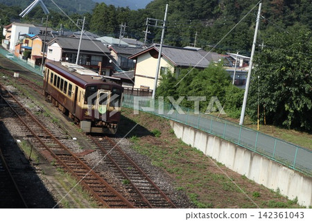 Watasari Canyon Train Station Ouma Station 142361043