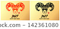 2027 Year of the Sheep New Year's card design set with sheep silhouette and polka dots on a gold background 142361080