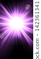 Blue Bright Lens Flare Effect, Amoled Wallpaper Background, Vector Illustration 142361341